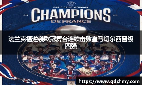 百乐博平台