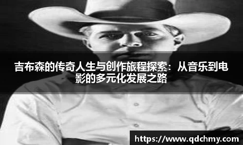 九游体育