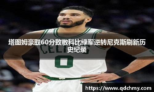 九游体育官网入口