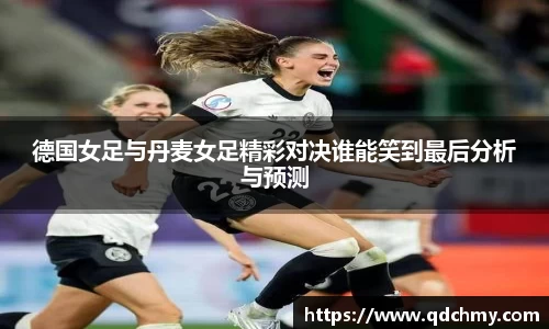 九游体育