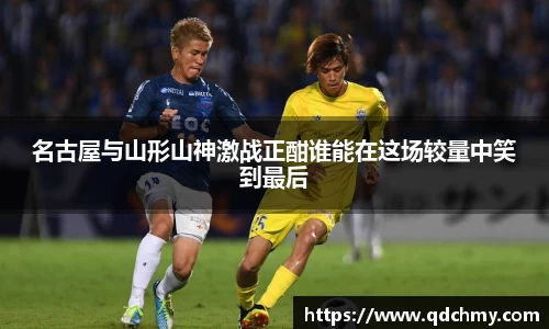 九游体育官网入口