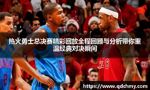 九游体育官网入口